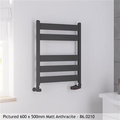 Pelago Matt White Towel Radiator Rail 600 x 500mm