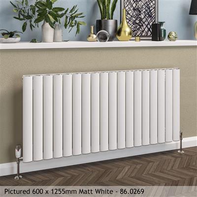 Sandhurst Matt White Horizontal Aluminium Radiator 600 x 485mm