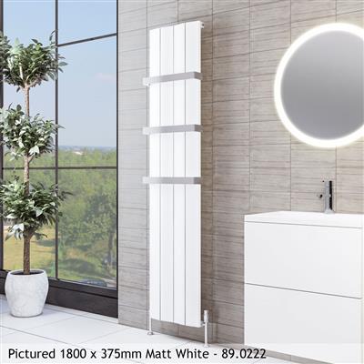 Fairford Matt White Vertical Aluminium Radiator 1200 x 565mm