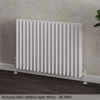 Witney Matt White Horizontal Aluminium Radiator 600 x 470mm
